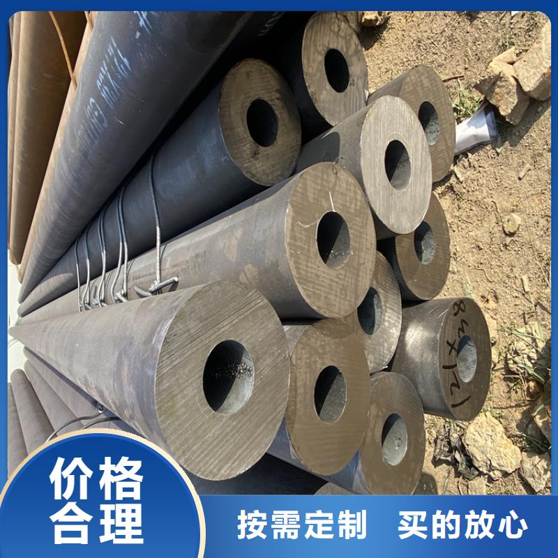 12Cr1MoVG合金管2Cr1MoVG合金管种类齐全