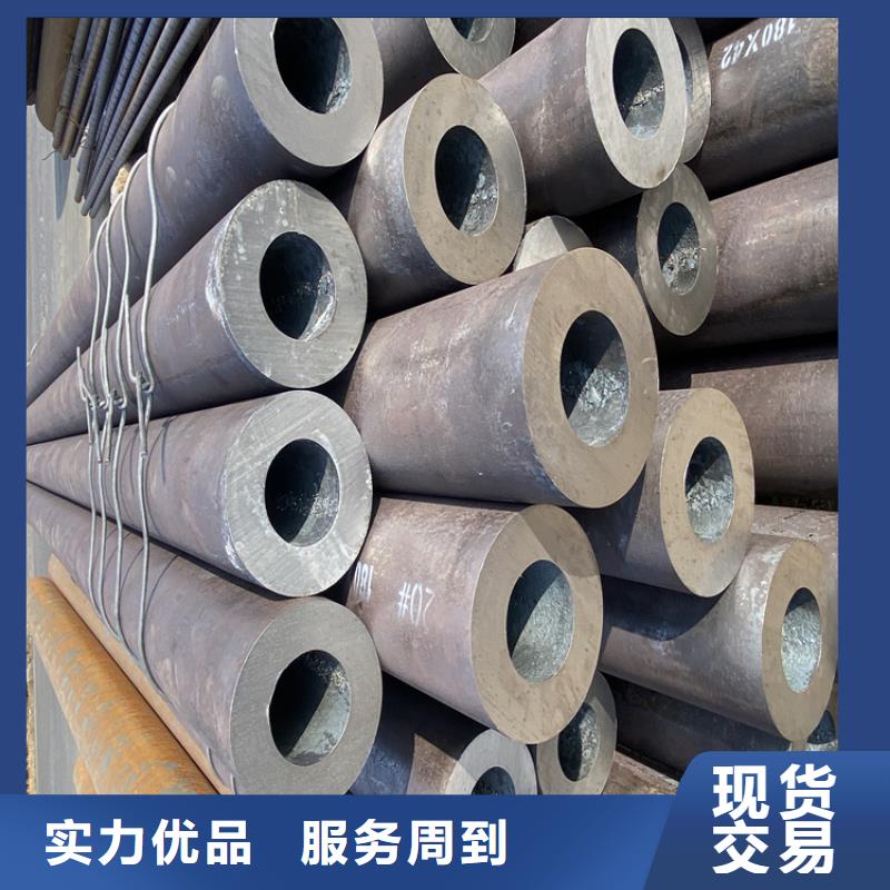 12CrMoVG合金钢管欢迎询价