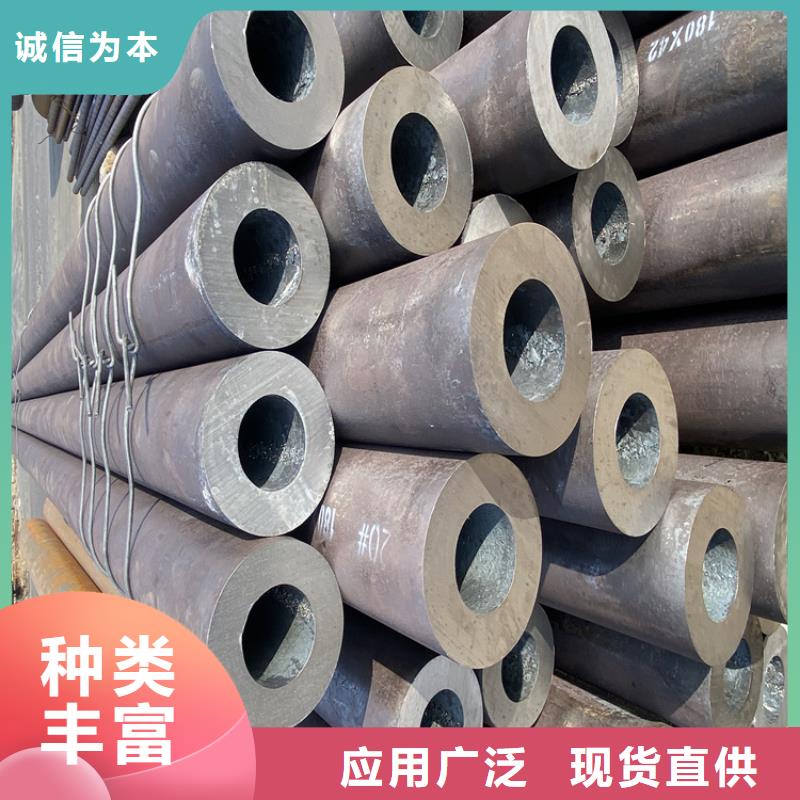 12CrMoVG高压合金管价格公道