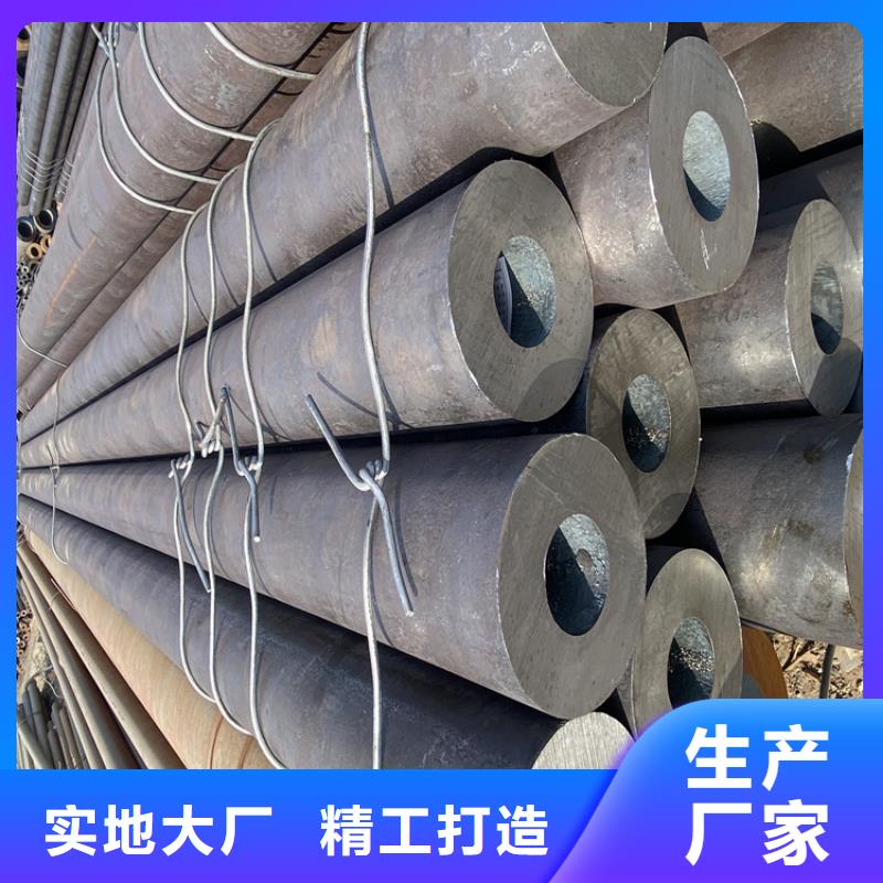 12Cr1MoVG合金管P91合金管库存充足