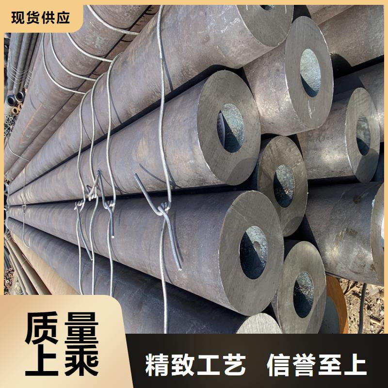 12Cr1MoVG合金管,2Cr1Mo2Cr1MoVG合金管产地直销