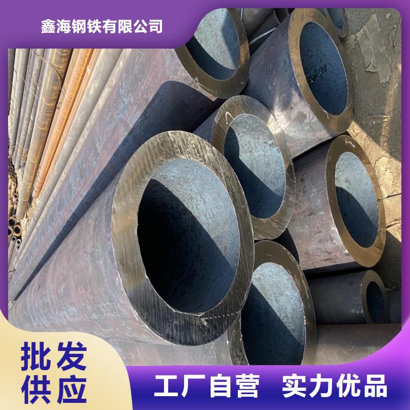 辉南|集安|长春|吉林|延边|辽源|四平【12Cr1MoVG合金管】-宝钢合金管厂热销产品供应商