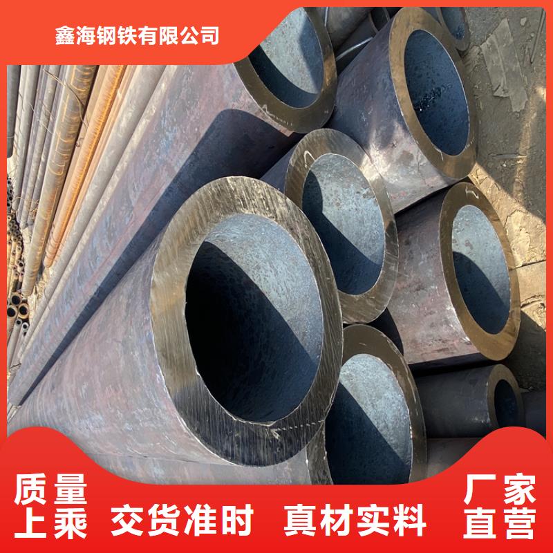 12Cr1MoVG合金管合金钢管常年供应
