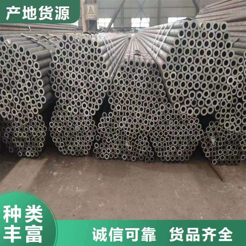 12Cr1MoVG合金管2Cr1MoVG合金管源頭把關放心選購
