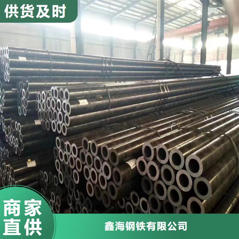12CrMoVG高压合金管老品牌高品质