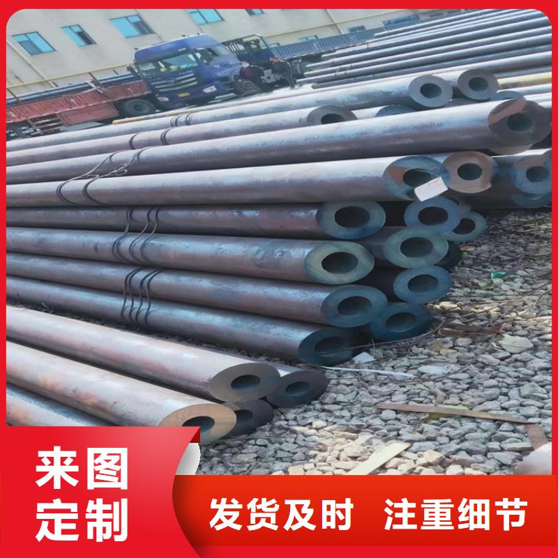 12Cr1MoVG合金管-【2Cr1MoVG合金管2Cr1MoVG合金管】真實拍攝品質可靠