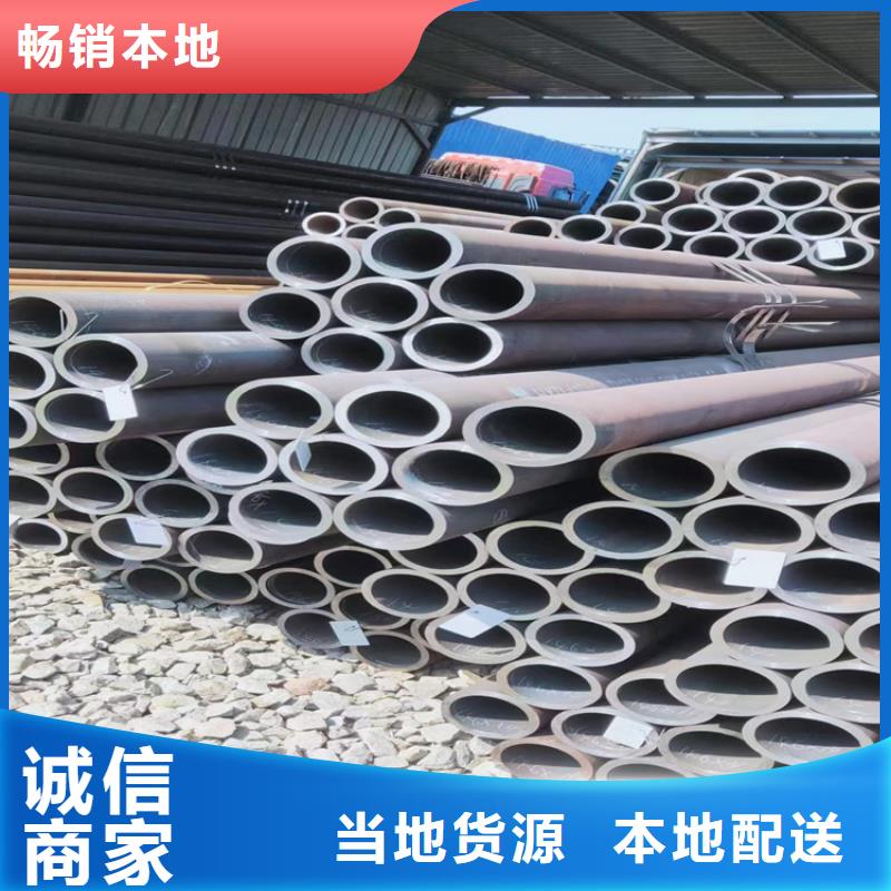 12Cr1MoVG合金管_T91合金管货源直供