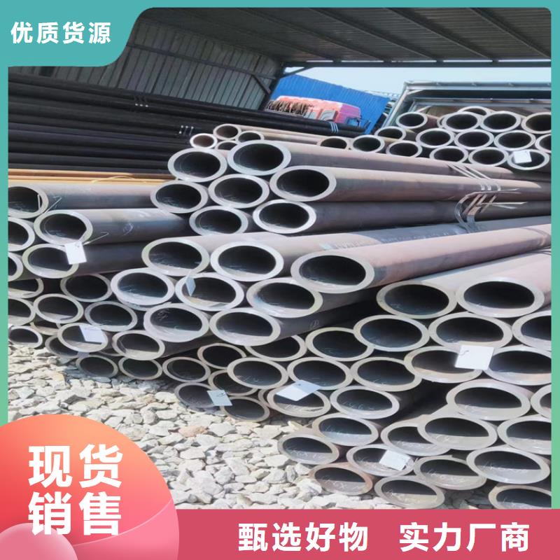12CrMoVG無縫合金管價格實惠