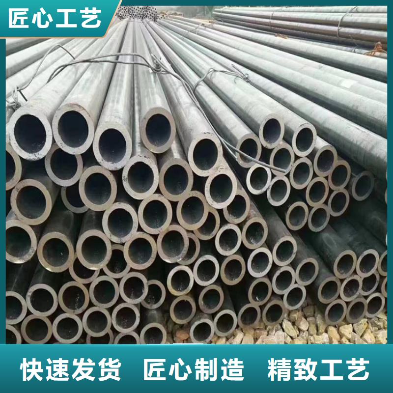 12Cr1MoVG合金管合金钢管优选货源