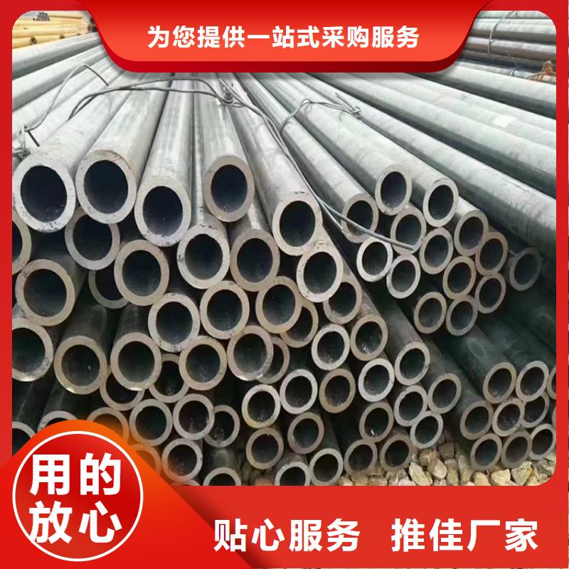 12Cr1MoVG合金管T91合金管产品细节参数