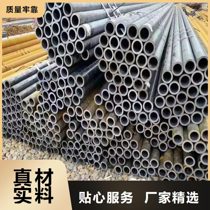 辉南|集安|长春|吉林|延边|辽源|四平【12Cr1MoVG合金管】-宝钢合金管厂热销产品供应商