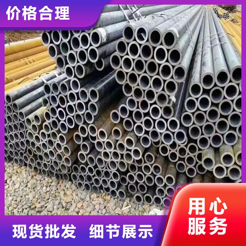 12CrMoVG合金钢管欢迎询价