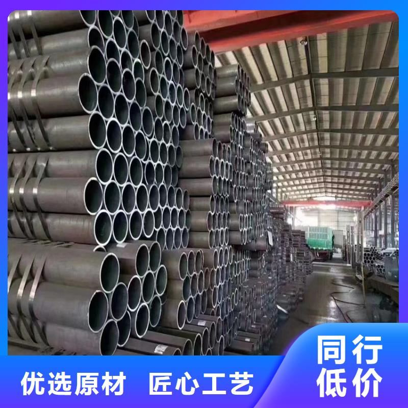 【12Cr1MoVG合金管】-宝钢合金管厂热销产品|梅河口|集安|延边|四平|辽源|长春经销商