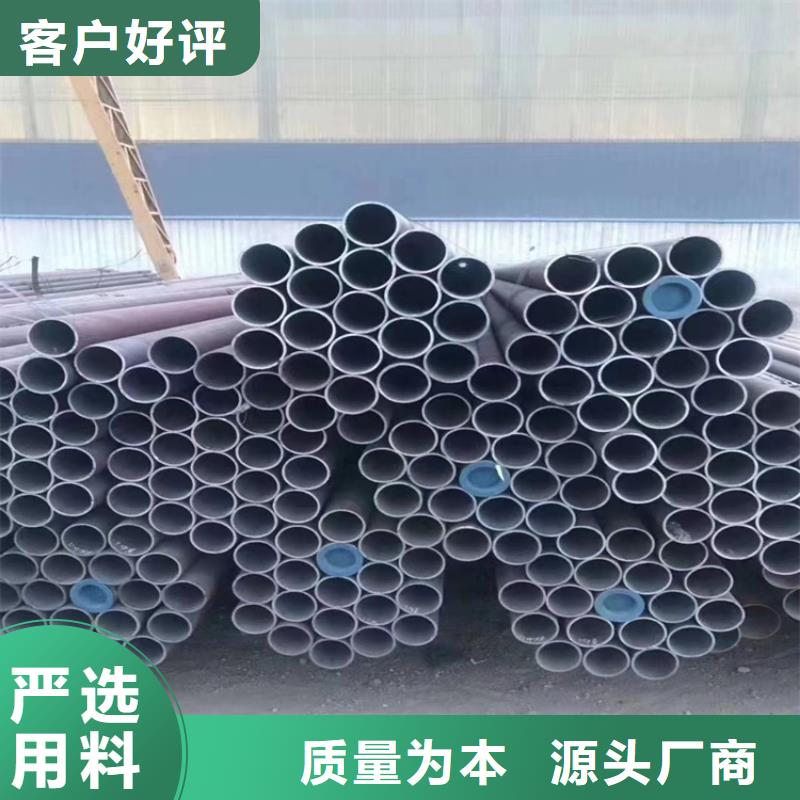 【 12Cr1MoVG合金管_合金钢管厂家直营】当地供应商