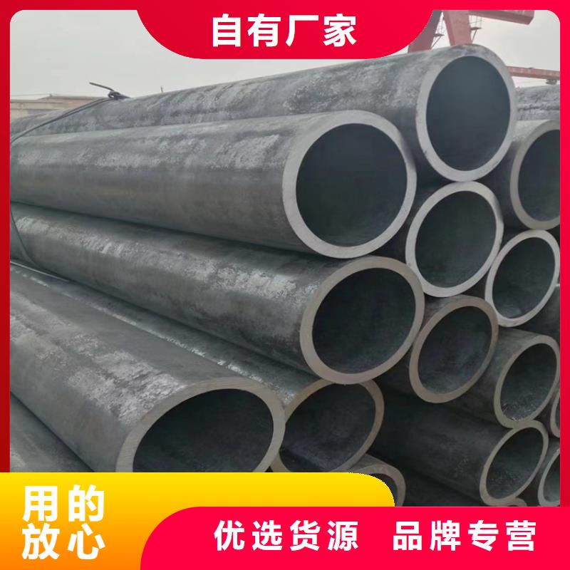 12Cr1MoVG合金管2Cr1MoVG合金管种类齐全