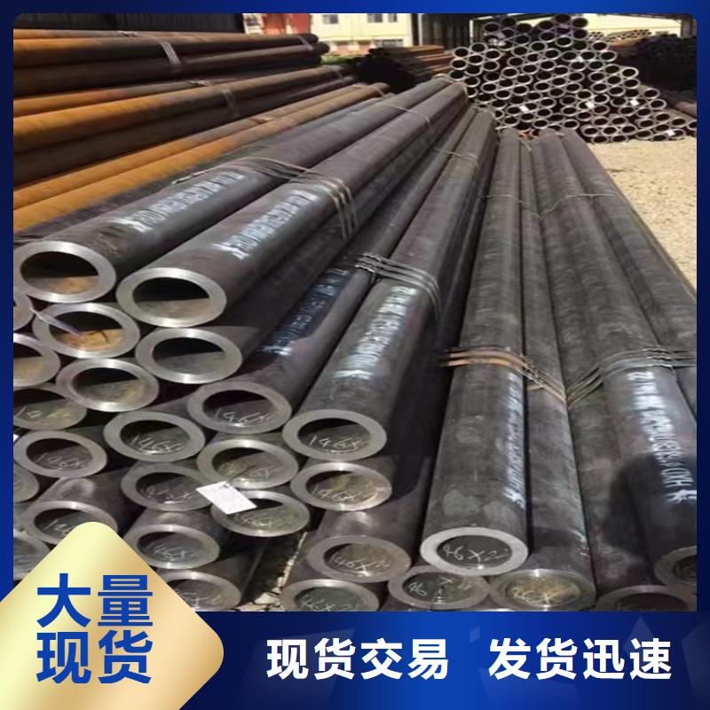 12Cr1MoVG合金管2Cr1MoVG合金管种类齐全