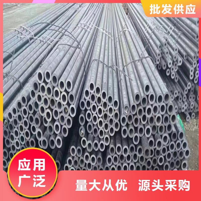 【 12Cr1MoVG合金管_合金钢管厂家直营】同城厂家