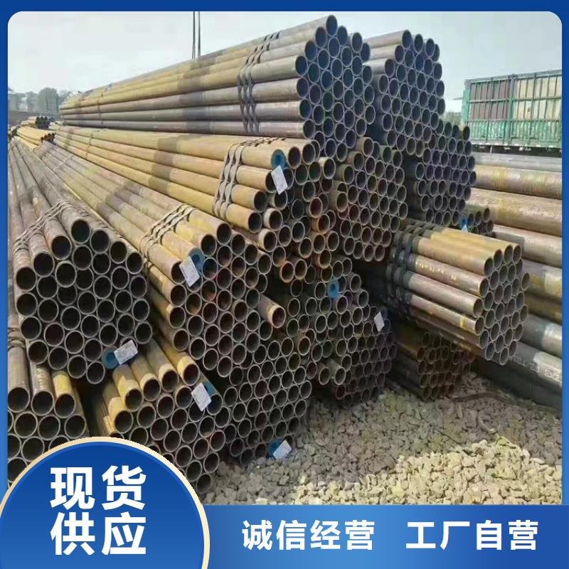 12CrMoVG無縫合金管價格實惠