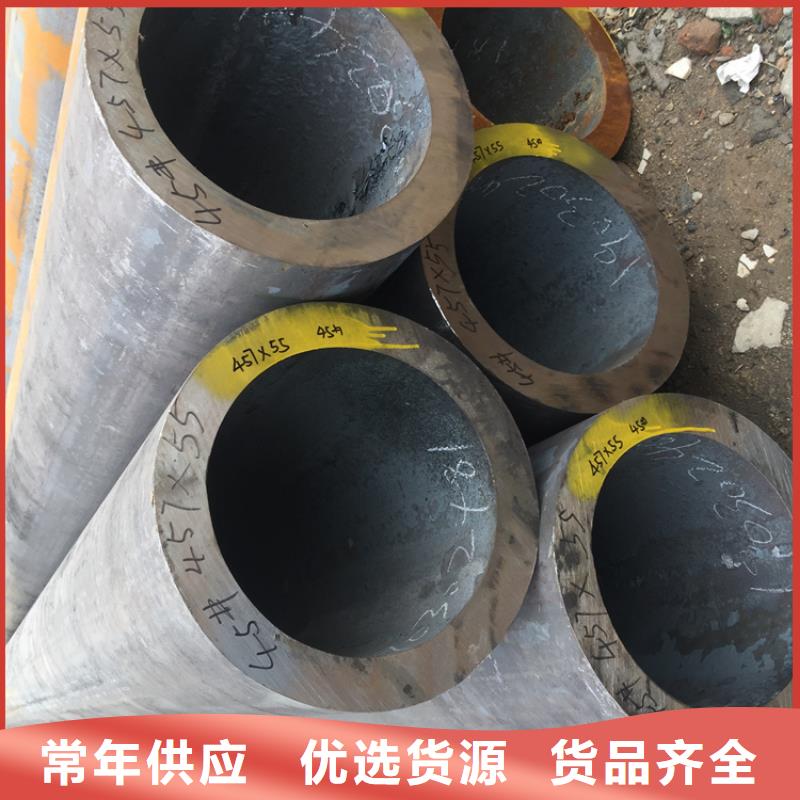 12CrMoVG高壓合金管定制-12CrMoVG高壓合金管廠家