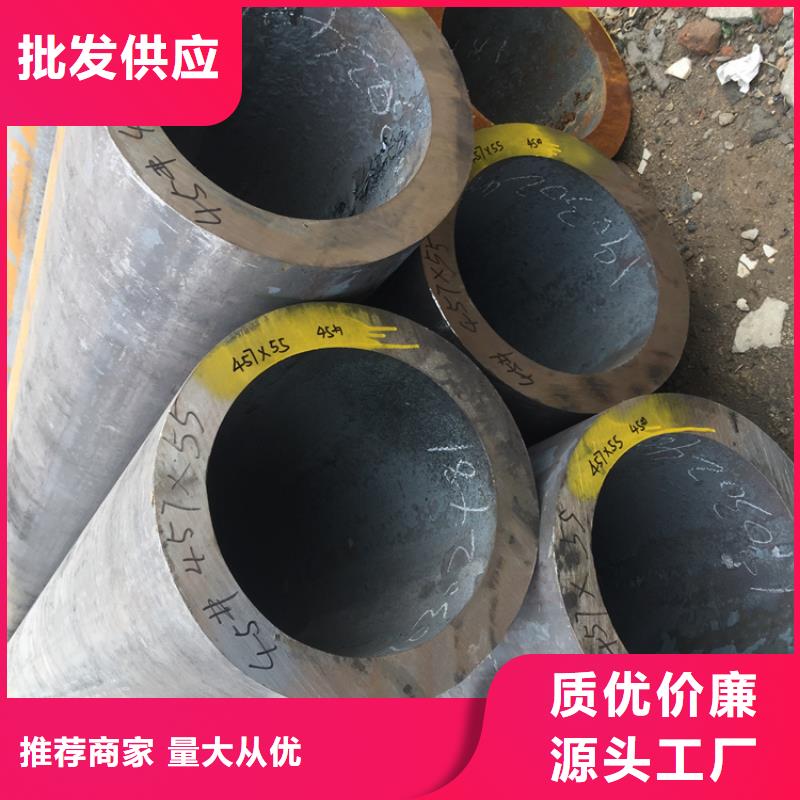 秦州12Cr1MoVG宝钢合金管现货充足
