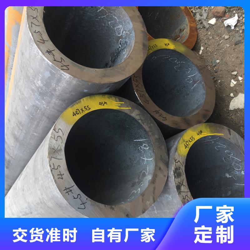 12Cr1MoVG合金管_T91合金管货源直供