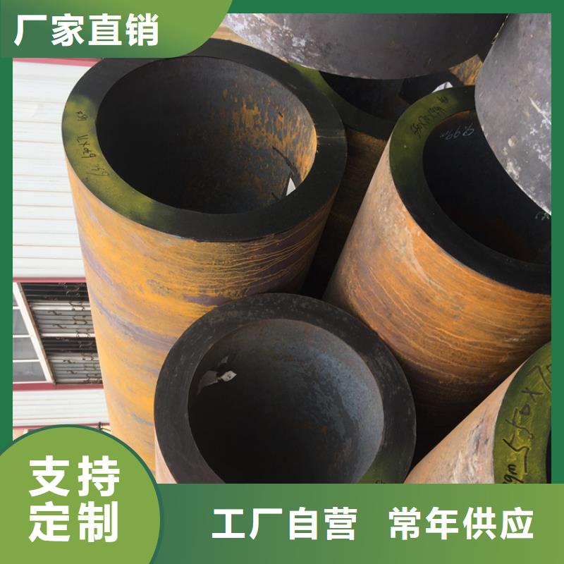12Cr1MoVG合金管合金钢管源头工厂