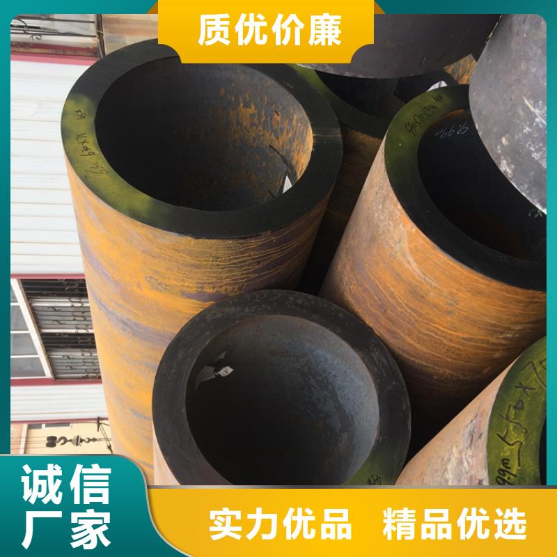 12Cr1MoVG合金管合金钢管联系厂家