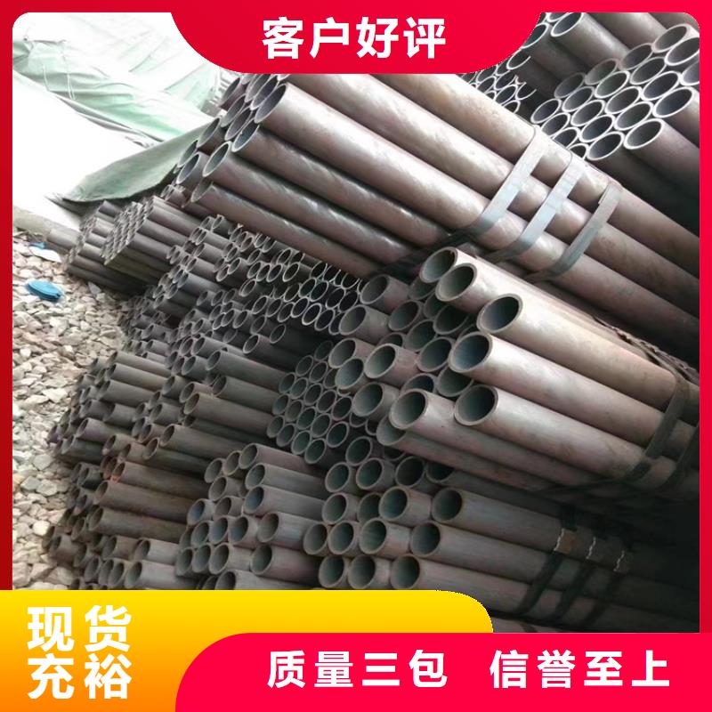 12Cr1MoVG合金管【2Cr1MoVG合金管】一站式厂家