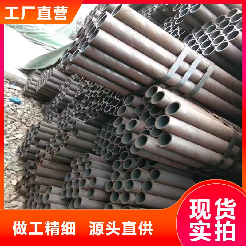诚信厂家【12Cr1MoVG合金管】_T91 宝钢合金管精工细致打造