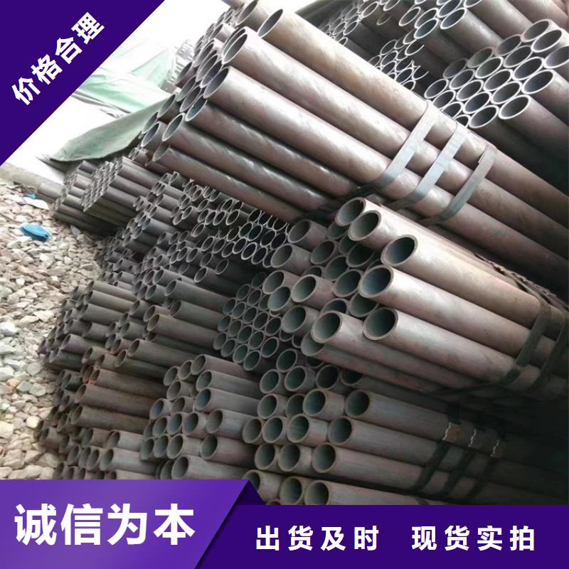 清河门12Cr1MoVG合金钢管施工