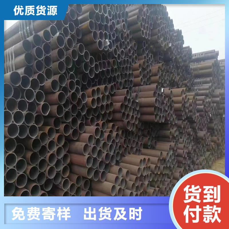 销售12CrMoVG高压合金管_诚信企业