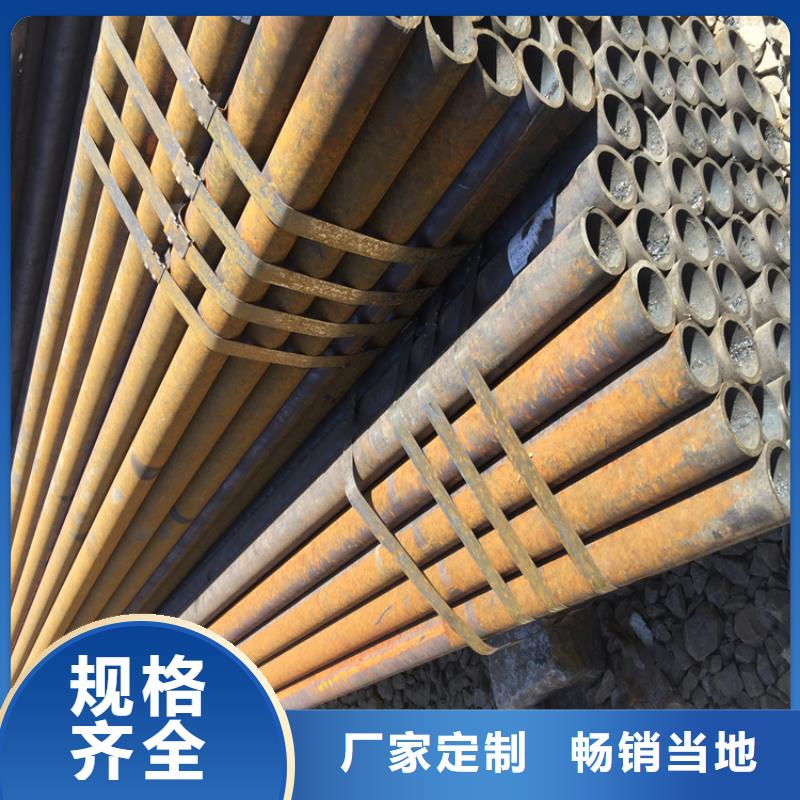货源【 12Cr1MoVG合金管合金钢管厂家经验丰富】