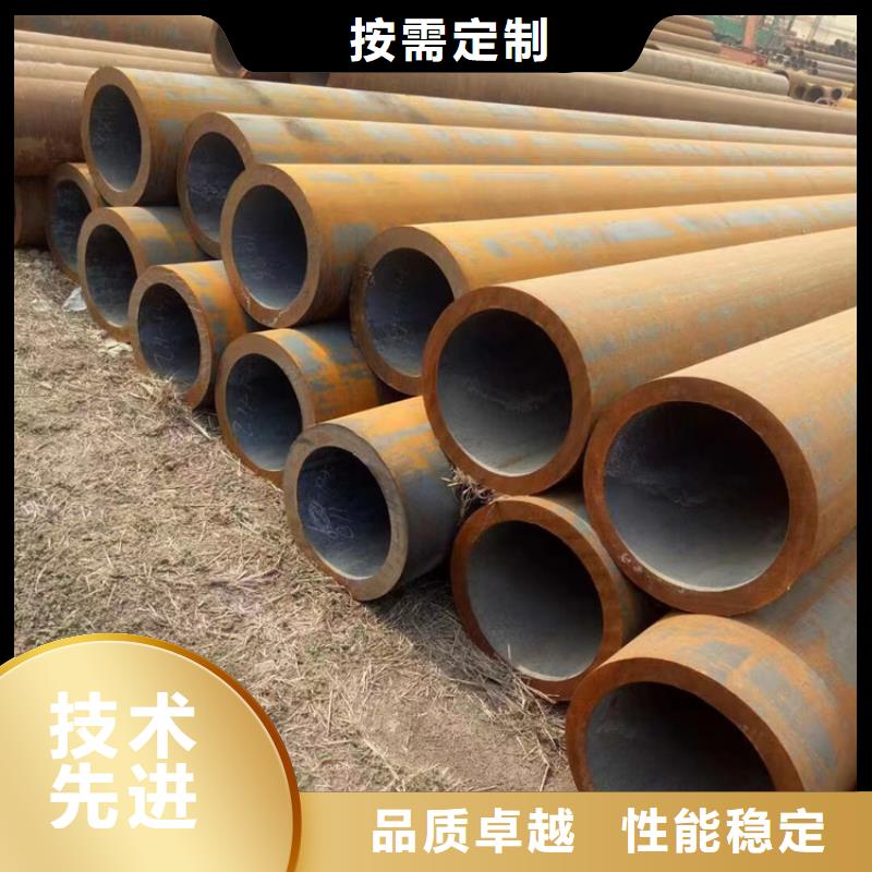 12CrMoVG高壓合金管定制-12CrMoVG高壓合金管廠家