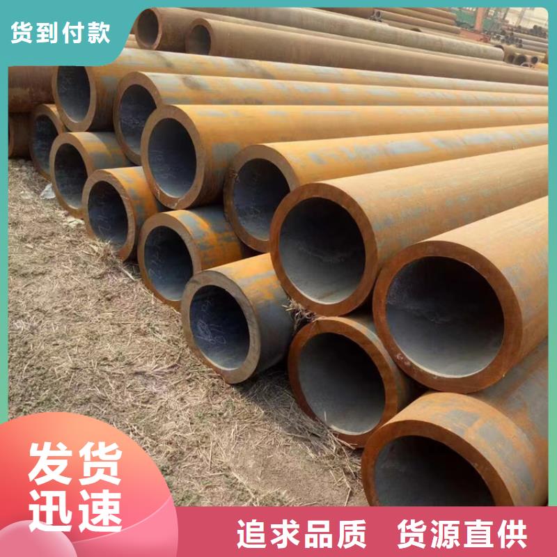 12Cr1MoVG合金管2Cr1MoVG合金管种类齐全
