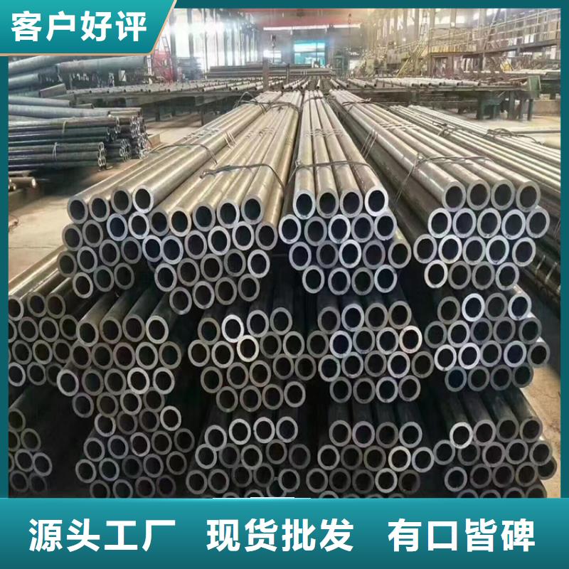 12Cr1MoVG合金管T91合金管产品细节参数