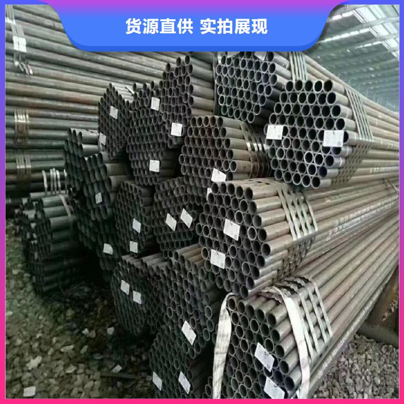 12Cr1MoVG合金管T91合金管源頭廠家直銷