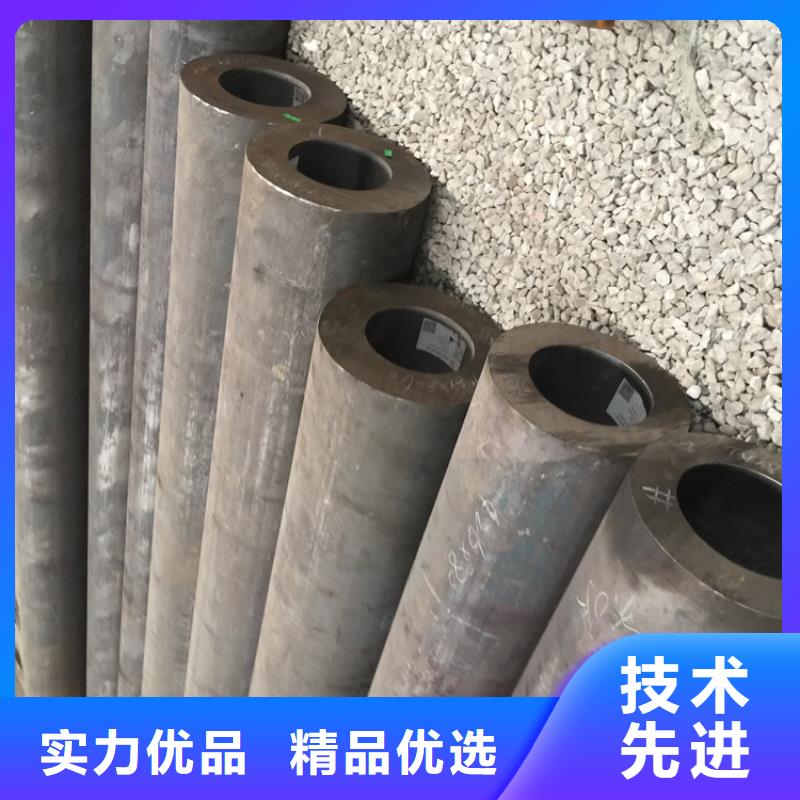12CrMoVG无缝合金管现货直供