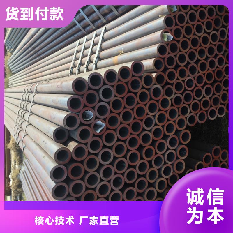 性价比高的12CrMoVG合金钢管经销商