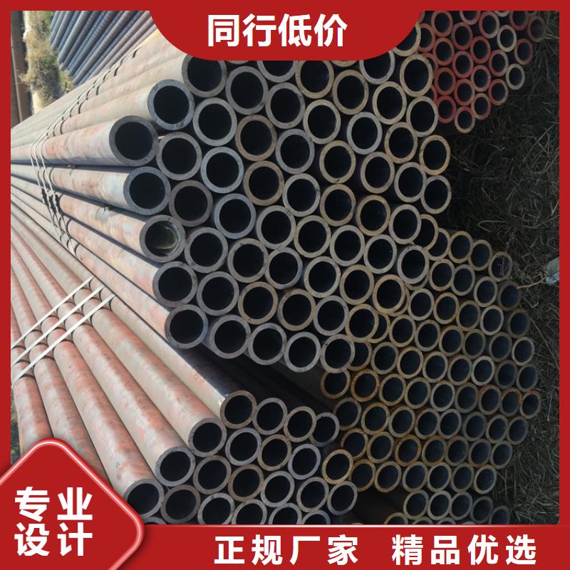 12Cr1MoVG合金管【2Cr1MoVG合金管】一站式厂家