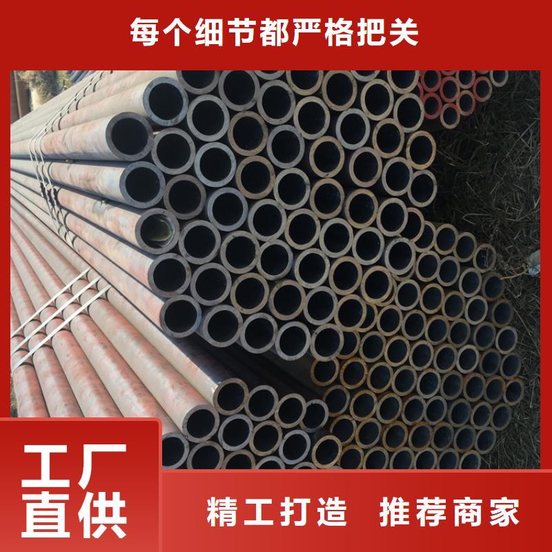 12CrMoVG无缝合金管大企业好品质