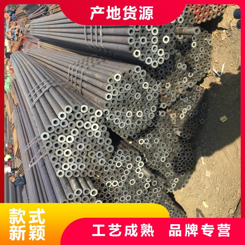 12Cr1MoVG合金管T91宝钢合金管工厂自营