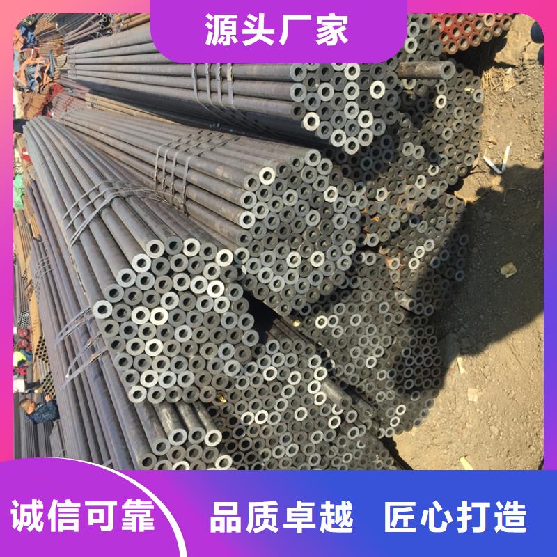 12Cr1MoVG合金管P91合金管库存充足