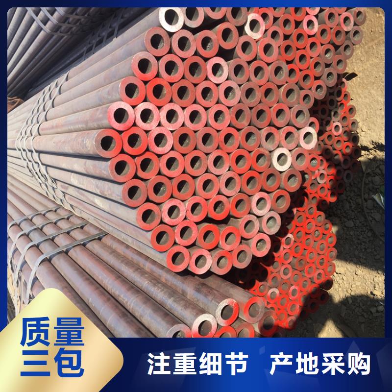 12Cr1MoVG合金管P91合金管庫存充足