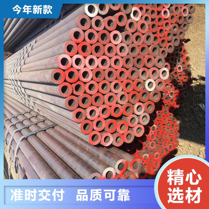 12Cr1MoVG合金管P91合金管库存充足
