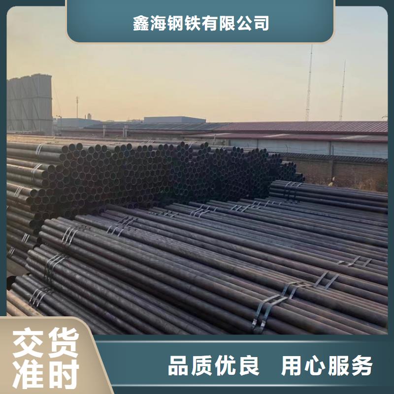 12Cr1MoVG合金管2Cr1MoVG合金管种类齐全