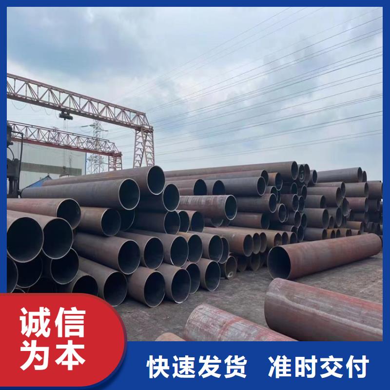 12Cr1MoVG合金管-合金钢管诚信商家服务热情