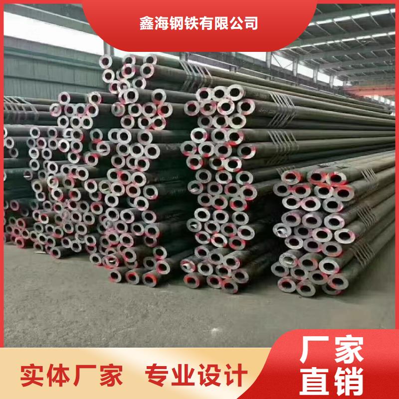 12Cr1MoVG合金管T91合金管源頭廠家直銷