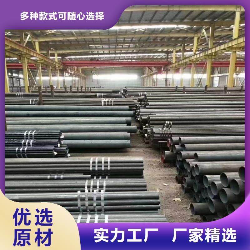 货源【 12Cr1MoVG合金管合金钢管厂家经验丰富】
