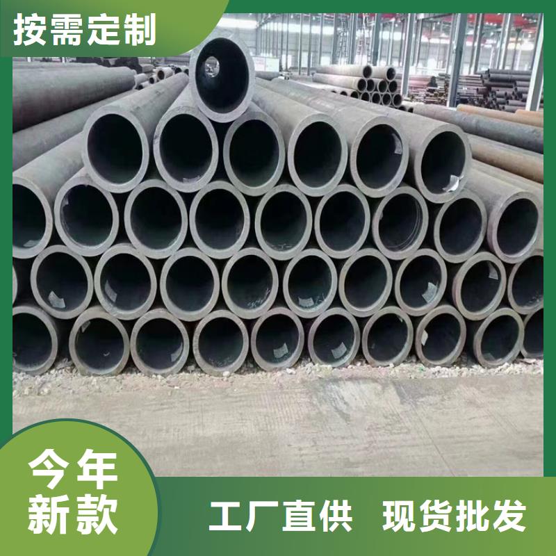 【 12Cr1MoVG合金管_合金钢管厂家直营】同城厂家