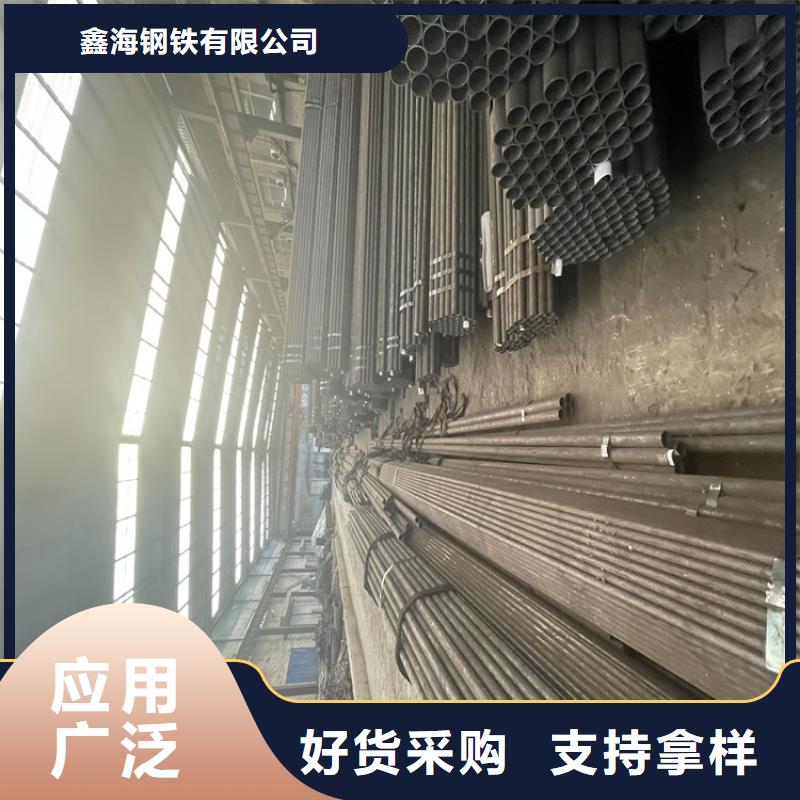 秦州12Cr1MoVG宝钢合金管现货充足